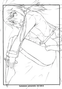 [Kyomu no Uta (Satou Toshio)] IF episode02 (Infinite Stratos) [Digital]