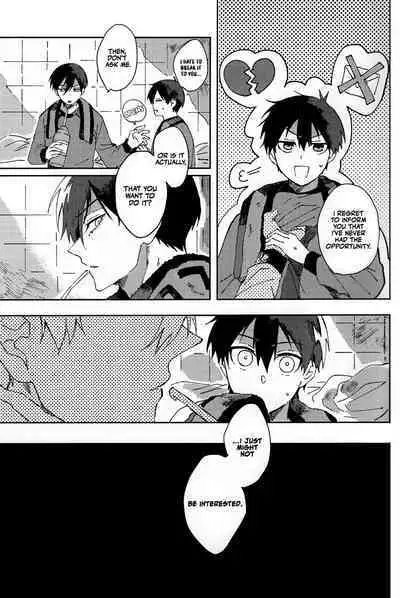 Seishun-tte Donna Aji? | Taste of Youth