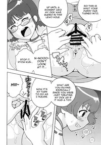 The Idolm@meister Deculture Stars 2 [English]