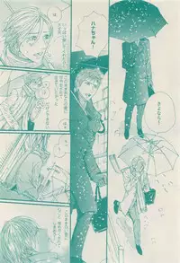 RuTiLe Vol.65 2015-05