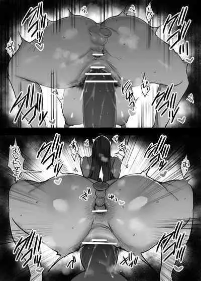 Sawaguchi Sensei no Jouji