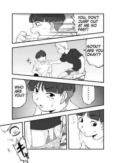 That guy who hates being a mom