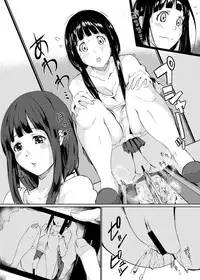 [Kurotoshiro (Kokuto)] Nozokimi★Rec [Digital]