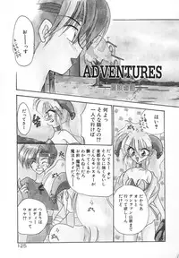 [Kimio Tamako] Rakuen Tengoku -LOVEx100-