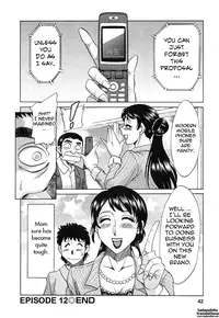 [Chanpon Miyabi] Futabo - Twins Mother 2 [English] {Tadanohito}