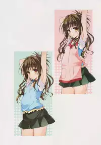 [Yabuki Kentarou] To LOVE-ru -Trouble- Darkness Gashuu Venus