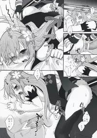 (C74) [Manifla Ent (Rokuro)] Only For You (Tales of Symphonia)