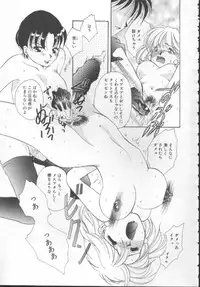 [Kurokawa Mio] Shoujo Kinbaku Kouza - A CHAIR: Bind the Girl