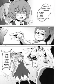 (C81) [Terebisan (Chuusuu Kairo)] Touhou Terebisan 2 (Touhou Project) [English]