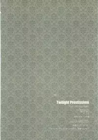 Twilight Prestissimo