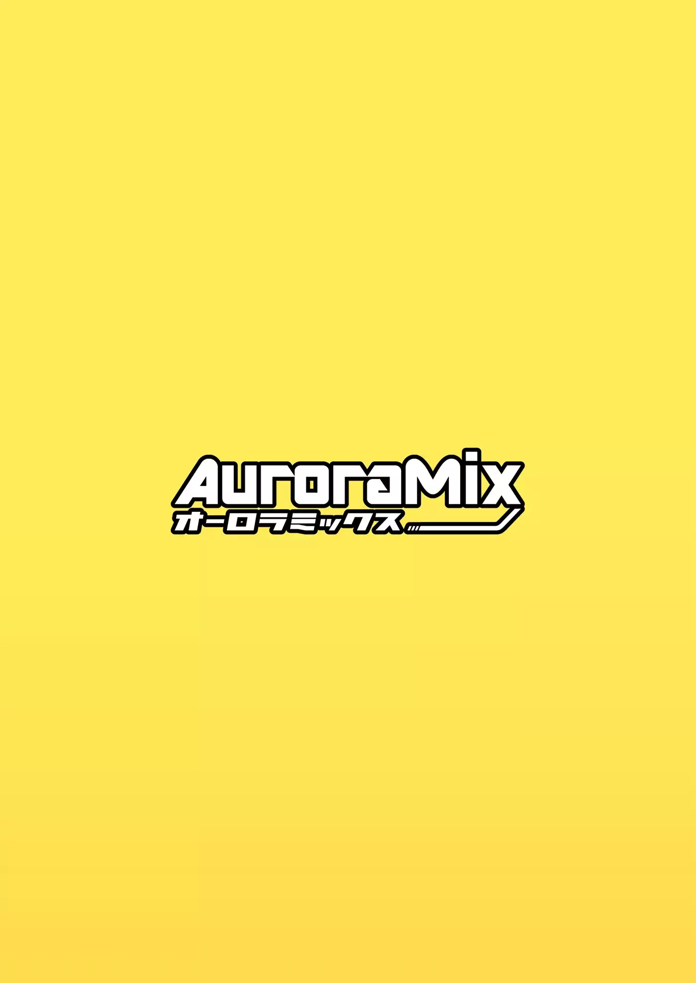 Akagi-san Mashi Mashi Abura Oome Karame