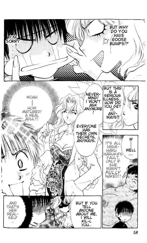 Girls Saurus V1 - CH2