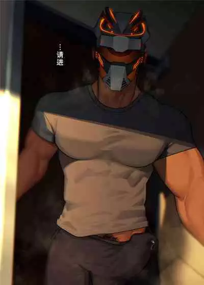 [Yumebuta Bokujo(Arima Bn)]Swipe and play｜滑动解锁阅后即干[Chinese] [马栏山汉化&桃紫汉化] [Decensored]