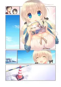 [seventh zest (Mutsuno Hexa)] Ecchi na Sokubaikai wa Suki desu ka? [Digital]