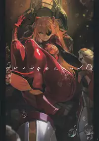 (C88) [Shoshi Magazine Hitori (Various)] Free Magazine Hitori #2 (Various)