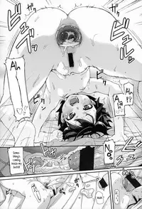 [Mizu] Kids Challenge [English]