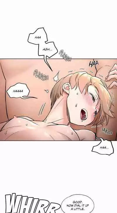 Sexercise Ch.73/?