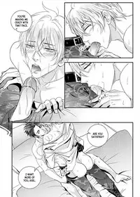 [The Yaoi Army][Kisumi, Seru] Sweet Boy (Ongoing)