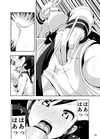 ami man ka rakukaki(THE iDOLM@STER)