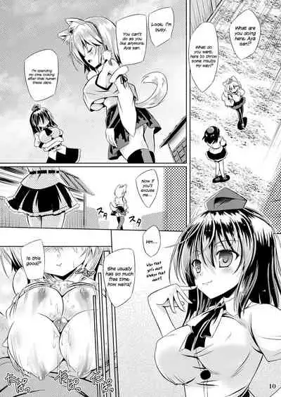 [Reverse Noise (Yamu)] Tengu Hacking (Touhou Project) [English] {defski} [Digital]