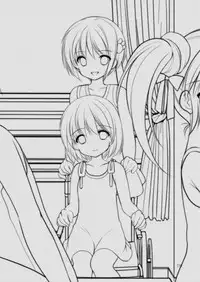 [Imomuya Honpo - Singleton (Azuma Yuki)] Yousei no Kyouen [Digital]