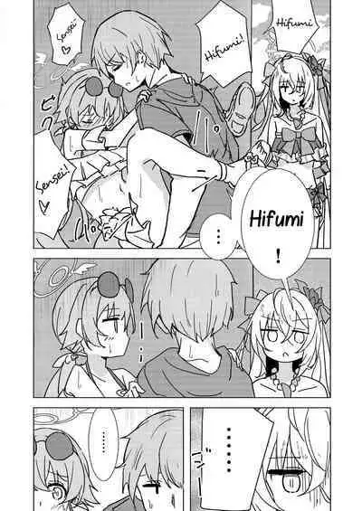 Natsuzora Aoku | Summer Light