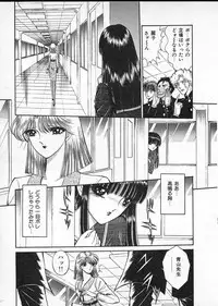 [Senno Knife] Lady Eccentric