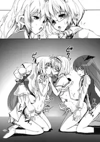 [Sanzoku no Uta (Takara Akihito)] Oshioki Mari Ali (Touhou Project) [Digital]