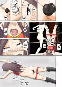 [Chiinosuke] T.FIGHT [English]