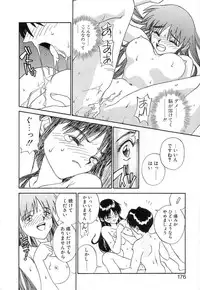 [Zerry Fujio] Fun,Fun,Fun,Fun