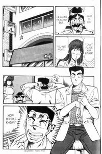 [Inui Haruka] Ogenki Clinic Vol.7 [English]