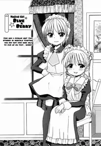 [Inuboshi] Aino Mahou Wo Oshiete [English] [Hayama_Kotono]