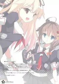 (COMIC1☆9) [PockyFactory (Kobayashi Chisato)] saekannmusu no sodatekata (Kantai Collection -KanColle-)