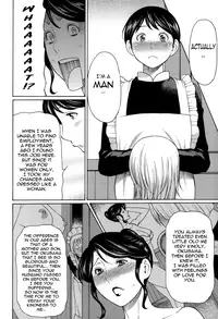 [Takasugi Kou] Dream Reality Ch. 1-8 [English] {Tadanohito}