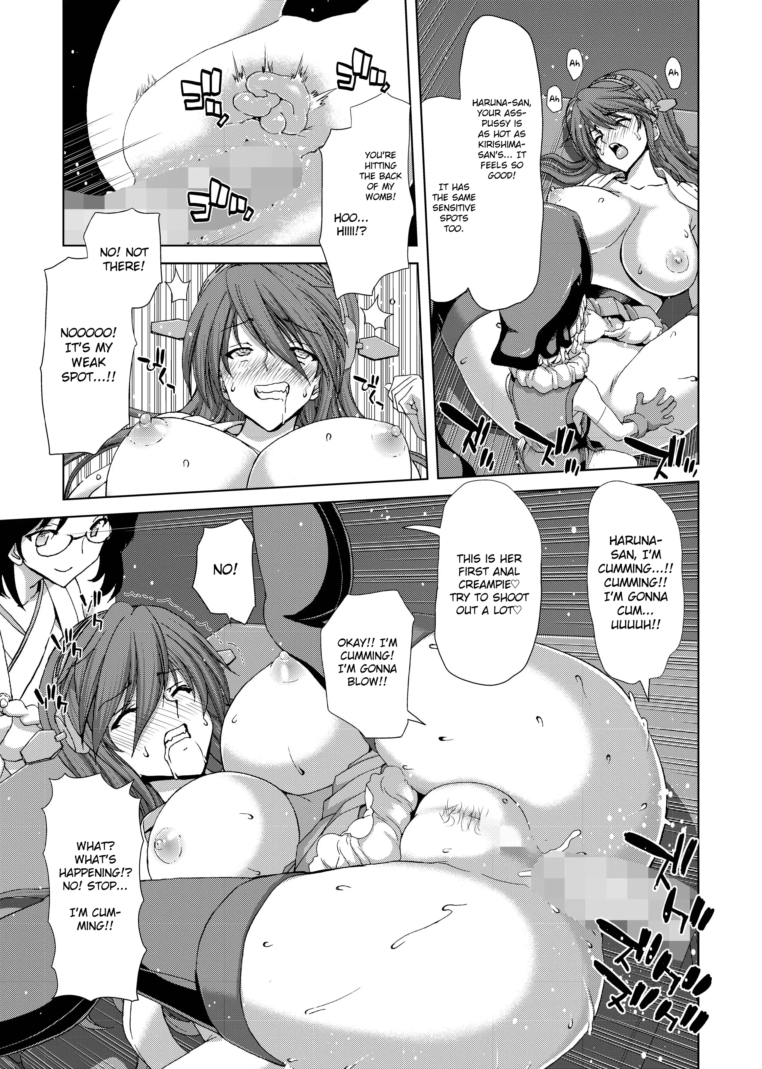 Ninkatsu Senkan | Pregnant Battleships