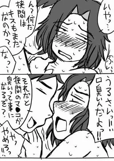 Assassination Classroom Story About Takaoka Marrying Hazama And Hara 2