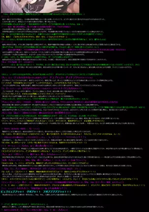 magica madoka 2 haa haa cg syu