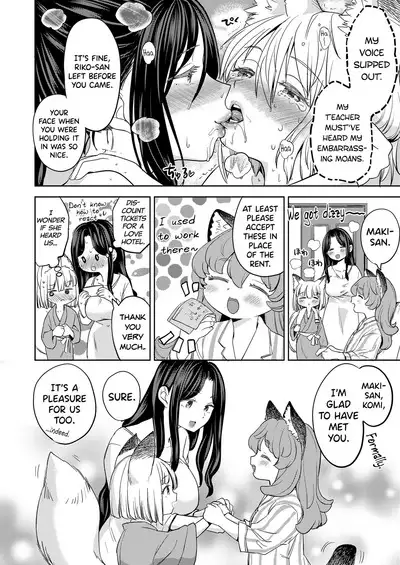 Makikomi Ch. 2-5