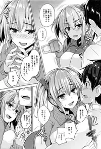 COMIC HOTMILK 2016-04