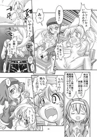 [Yakouyousei (Mizuki Yuu)] Alycetie III (ver 1.5) [Digital]