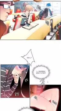 Lilith`s Cord Ch.1-14 (English) (Ongoing)