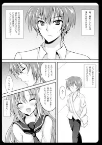 (C77) [LOOPTHELOOP! (Herurun)] Go Go! Natsuru-chan (Kampfer)