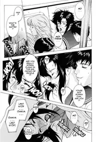 [Motchie] DV [English] {Tadanohito} [Decensored]