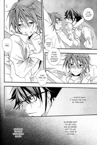 (SUPER22) [Replicailia (Nagi)] WANWANWAN! (K) [English]