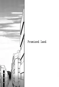 (C71) [Angel Red (Kawashima Mitsuha)] Promised land (Fate/hollow ataraxia)