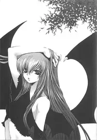 [Kiki Ryu] CRYSTAL HONESTY