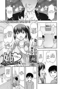 [Yuzuki N Dash] Sister Control | Elder Sister Control [English] [Dammon + DesuDesu + QBtranslations]