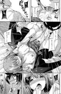 COMIC Kairakuten BEAST 2015-03