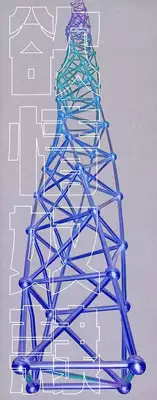 [MAC-V] Yokujou Dorei - A Slave Of Sexual Desire