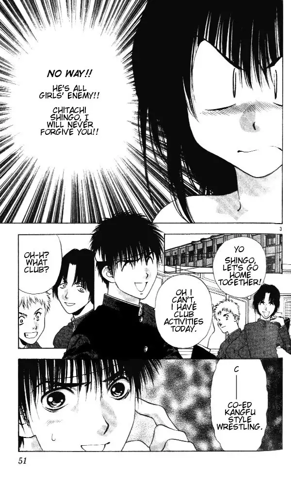 Girls Saurus V1 - CH2